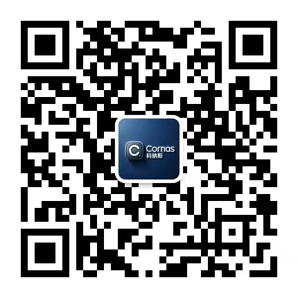 科纳斯微信咨询二维码